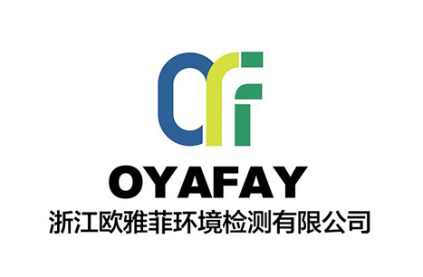 歐雅菲環境檢測